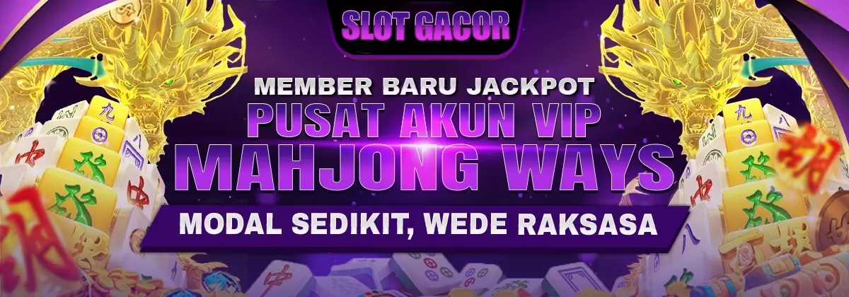 SEX96